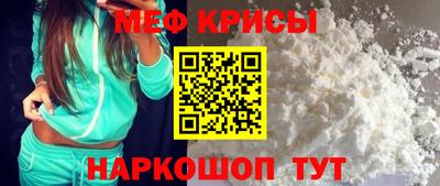гашишное масло Кунгур