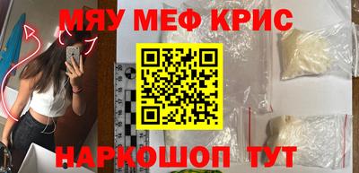 прущая мука Кумертау