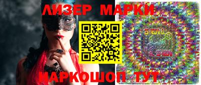 метамфетамин Кулебаки