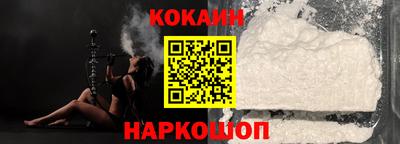 прущая мука Кумертау
