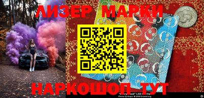 метамфетамин Кулебаки