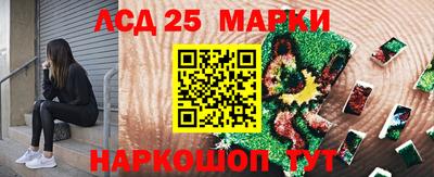 гашишное масло Кунгур