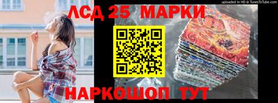 прущая мука Кумертау