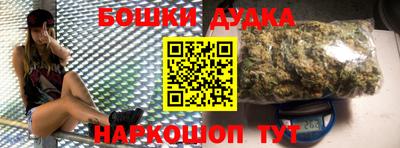 прущая мука Кумертау