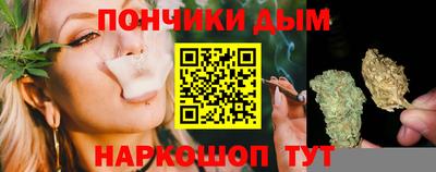 прущая мука Кумертау