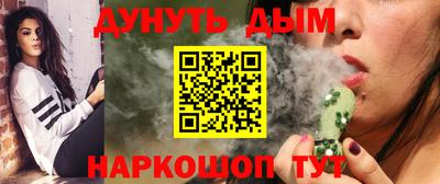 прущая мука Кумертау