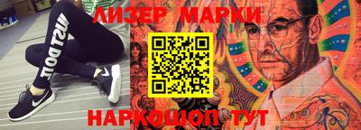 метамфетамин Кулебаки