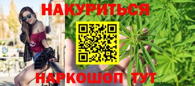 прущая мука Кумертау