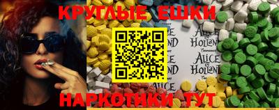 прущая мука Кумертау