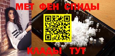 гашишное масло Кунгур