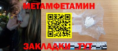 гашишное масло Кунгур
