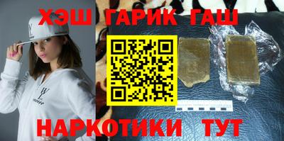 метамфетамин Кулебаки