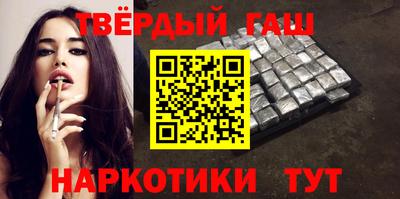 метамфетамин Кулебаки