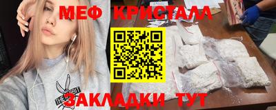 прущая мука Кумертау