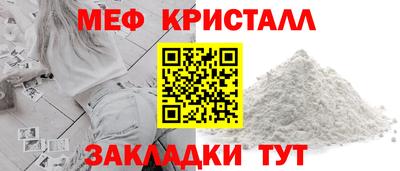 гашишное масло Кунгур