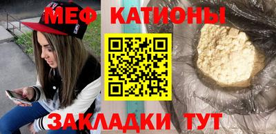 гашишное масло Кунгур